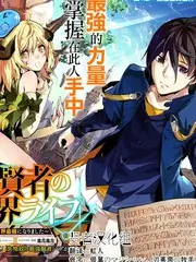 声优少女的深夜电台 缩略图
